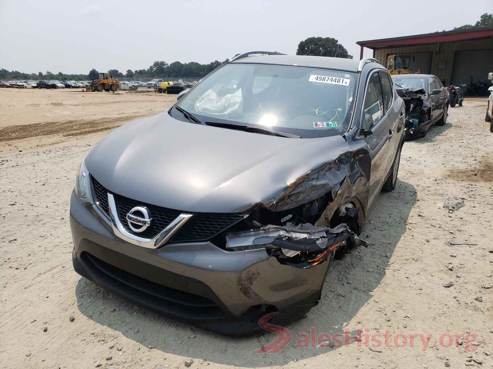 JN1BJ1CR7HW130441 2017 NISSAN ROGUE