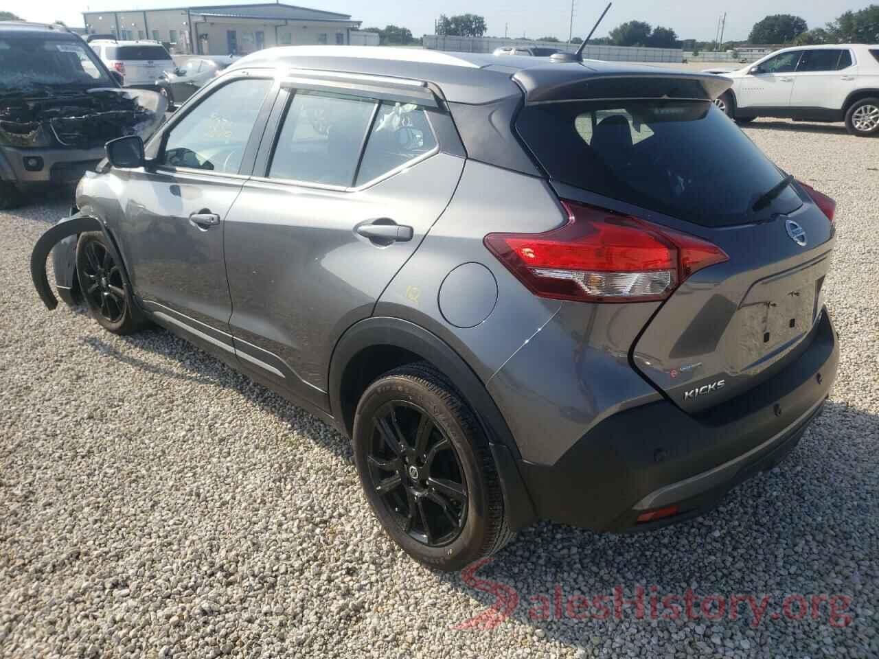 3N1CP5DV5LL557024 2020 NISSAN KICKS