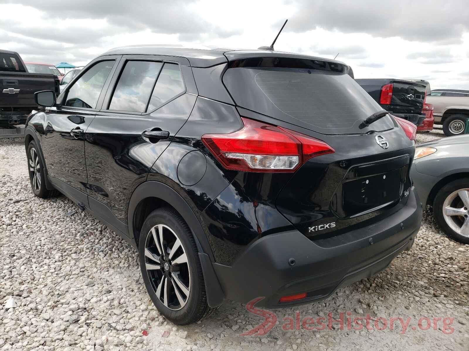 3N1CP5CV0LL510422 2020 NISSAN KICKS