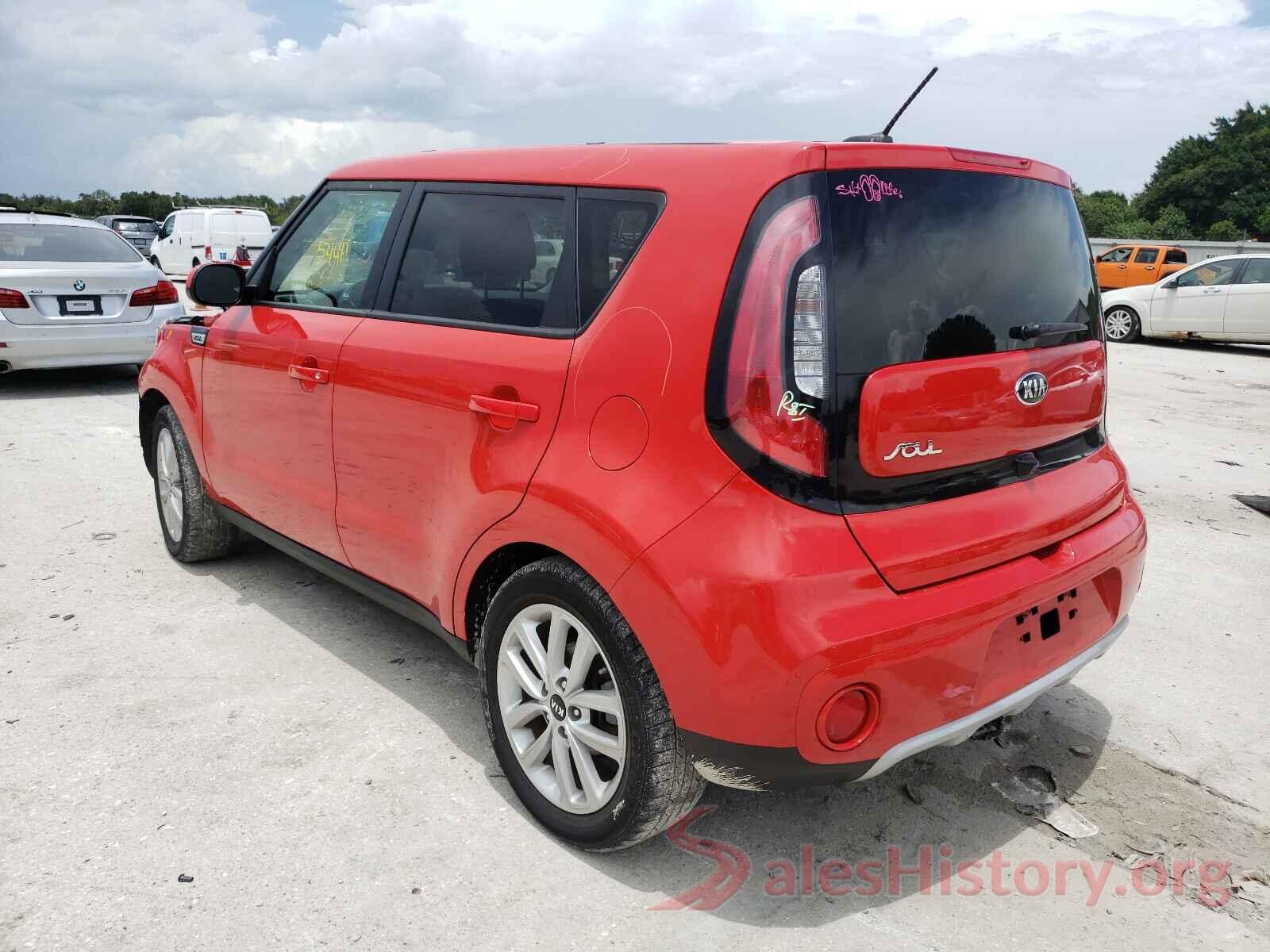 KNDJP3A54K7642338 2019 KIA SOUL