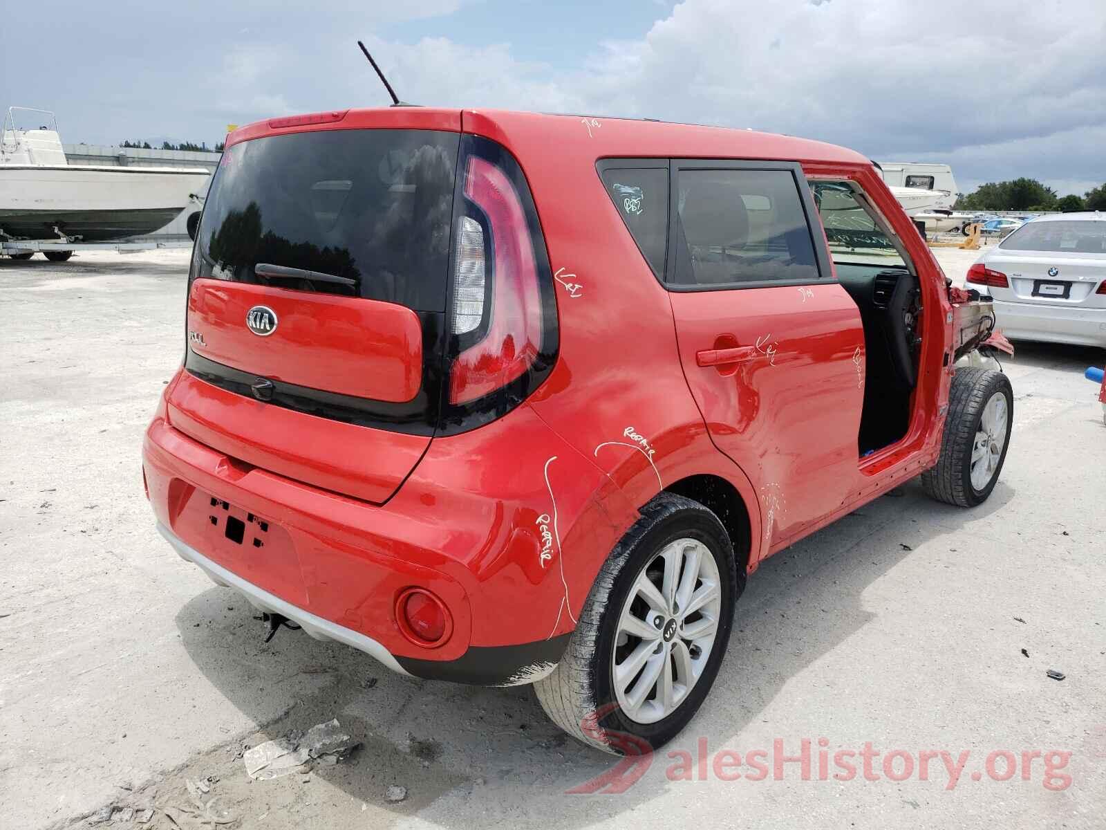 KNDJP3A54K7642338 2019 KIA SOUL