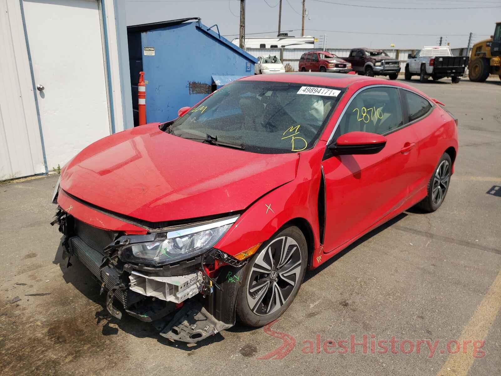 2HGFC3B30HH350750 2017 HONDA CIVIC