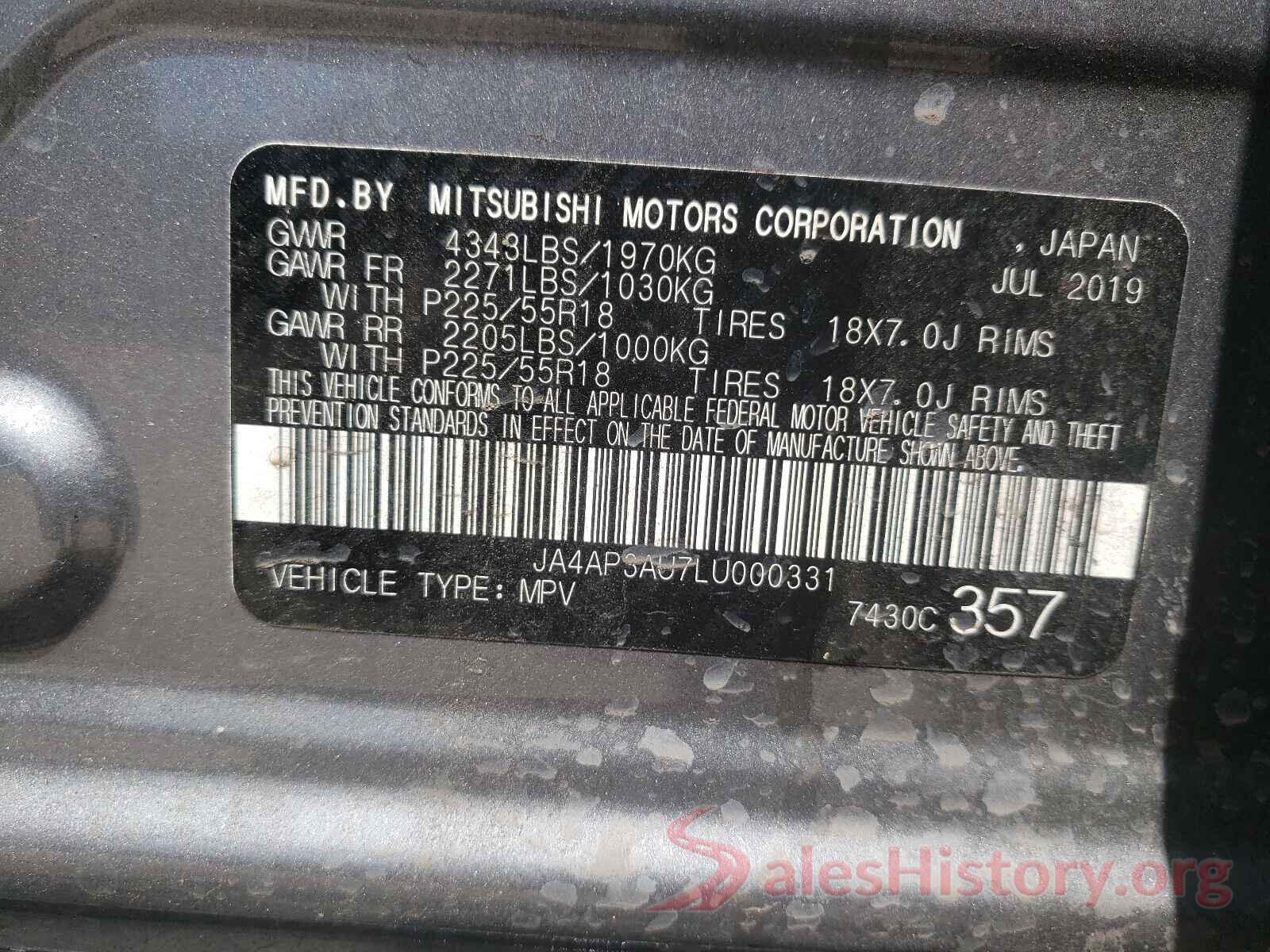 JA4AP3AU7LU000331 2020 MITSUBISHI OUTLANDER