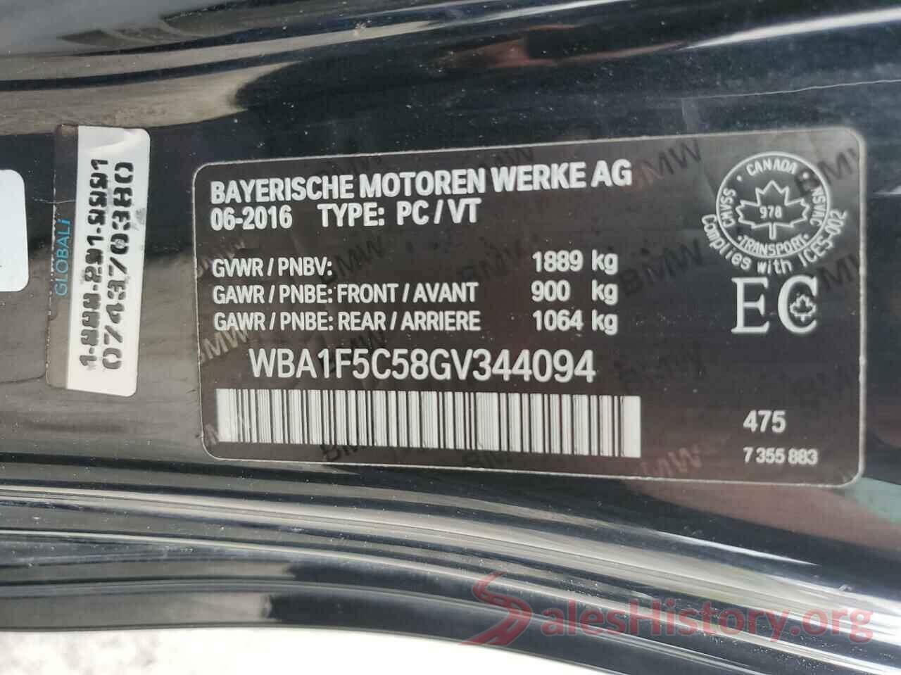 WBA1F5C58GV344094 2016 BMW 2 SERIES