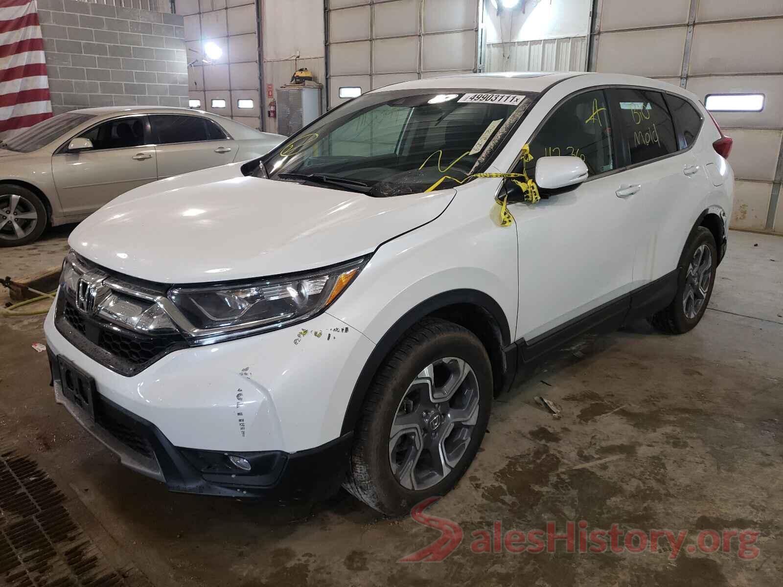 7FARW2H57KE010549 2019 HONDA CRV