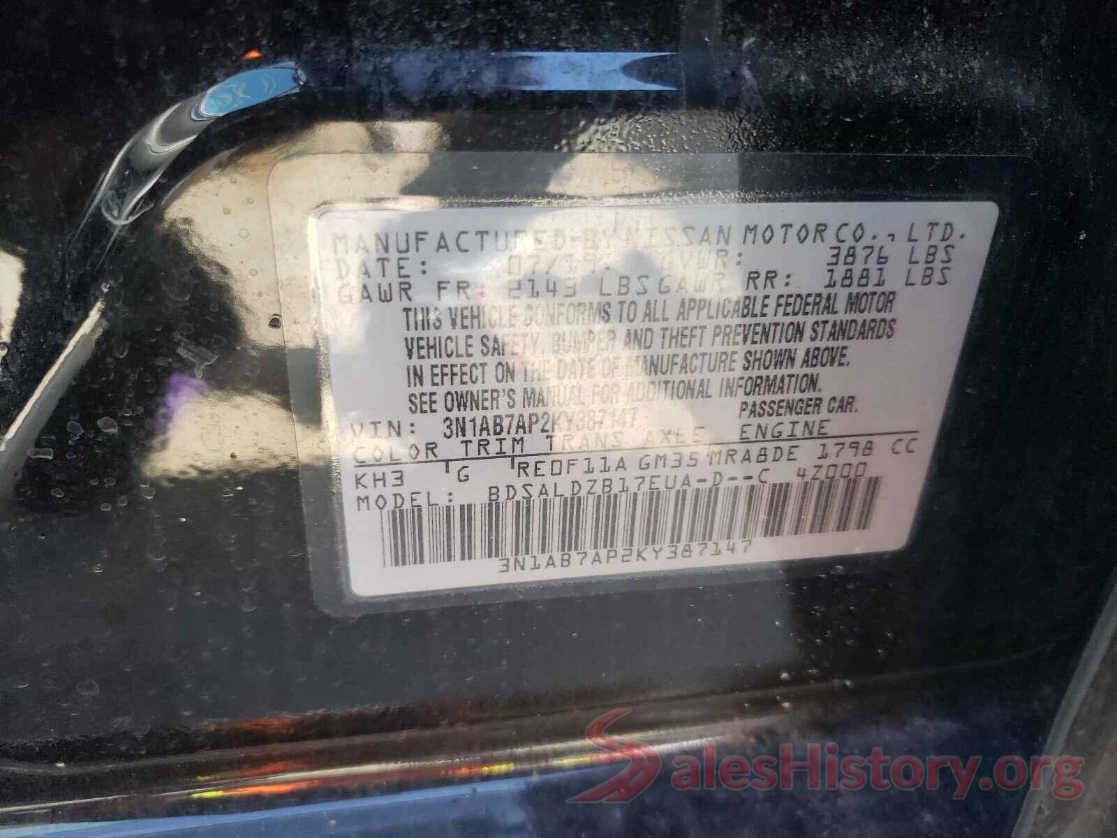 3N1AB7AP2KY387147 2019 NISSAN SENTRA