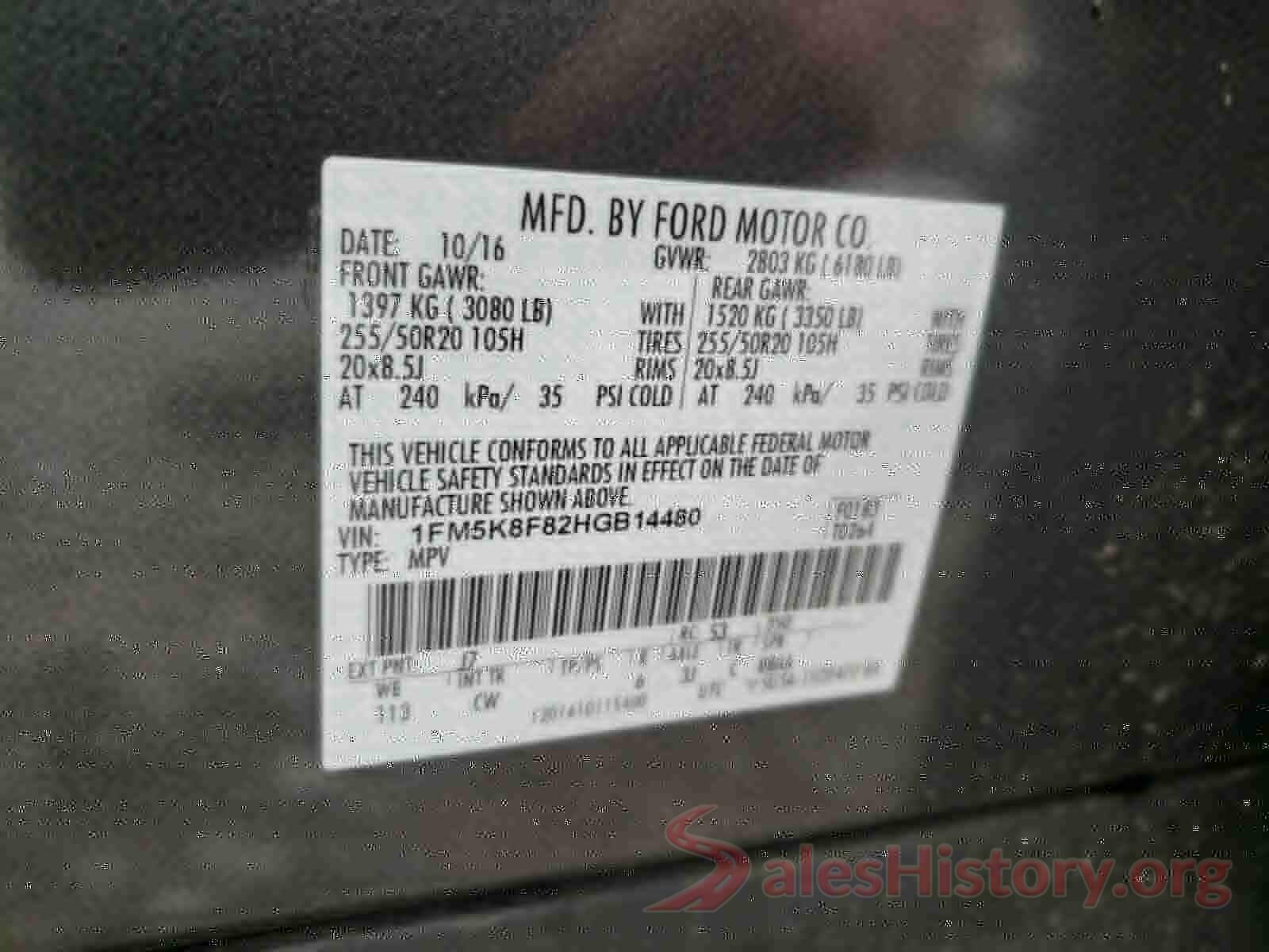 1FM5K8F82HGB14480 2017 FORD EXPLORER