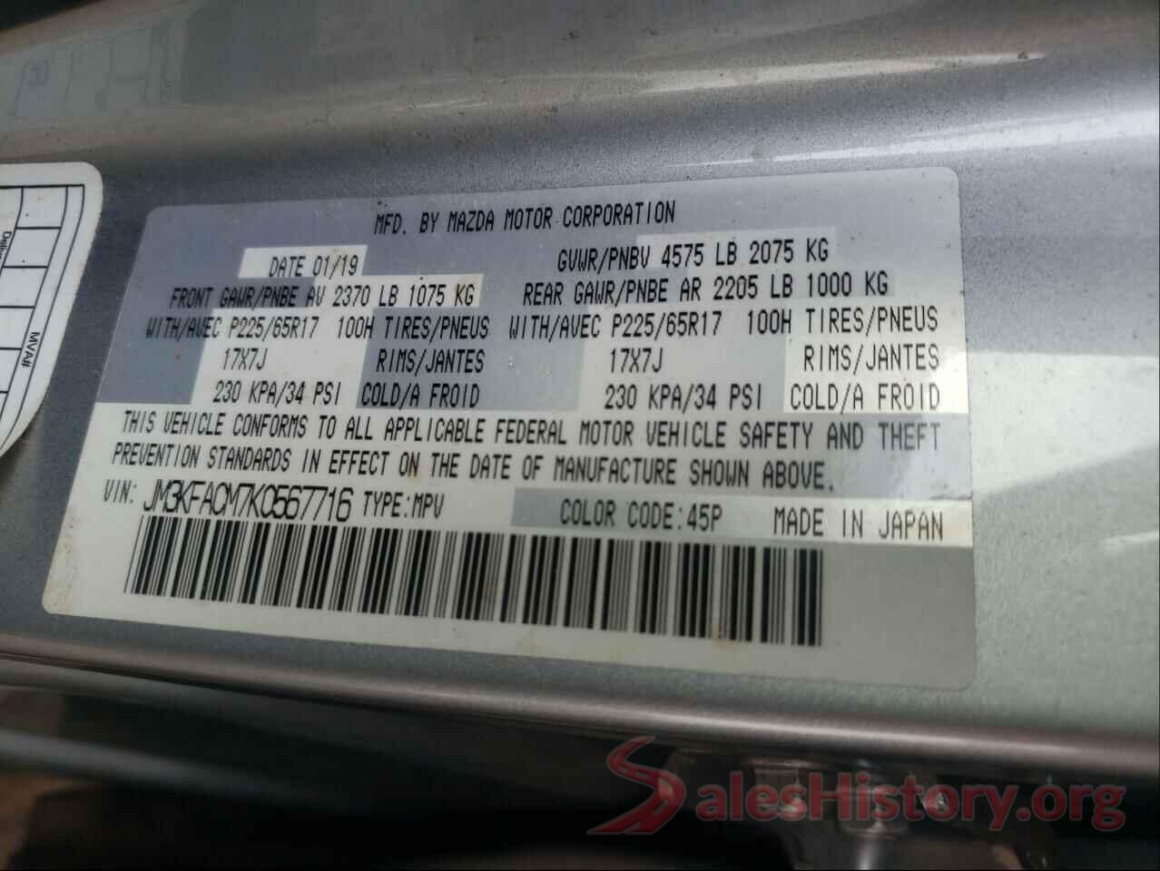 JM3KFACM7K0567716 2019 MAZDA CX-5