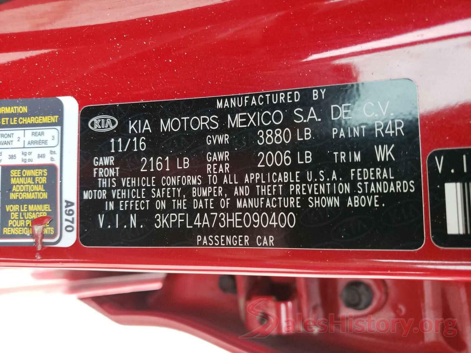 3KPFL4A73HE090400 2017 KIA FORTE