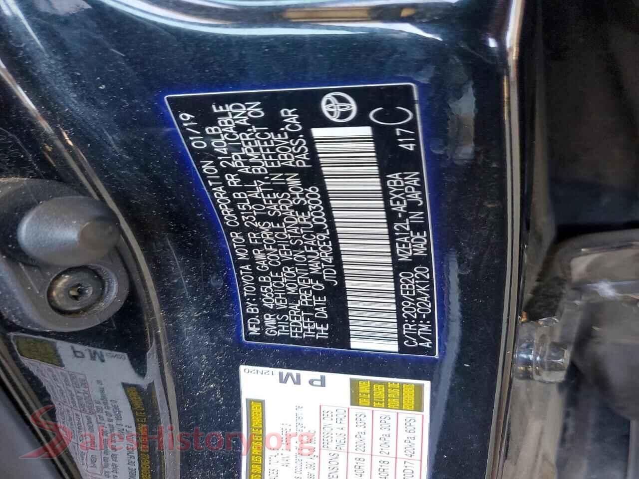 2020 TOYOTA COROLLA XS VIN JTDT4RCE9LJ003006, wheel and tire