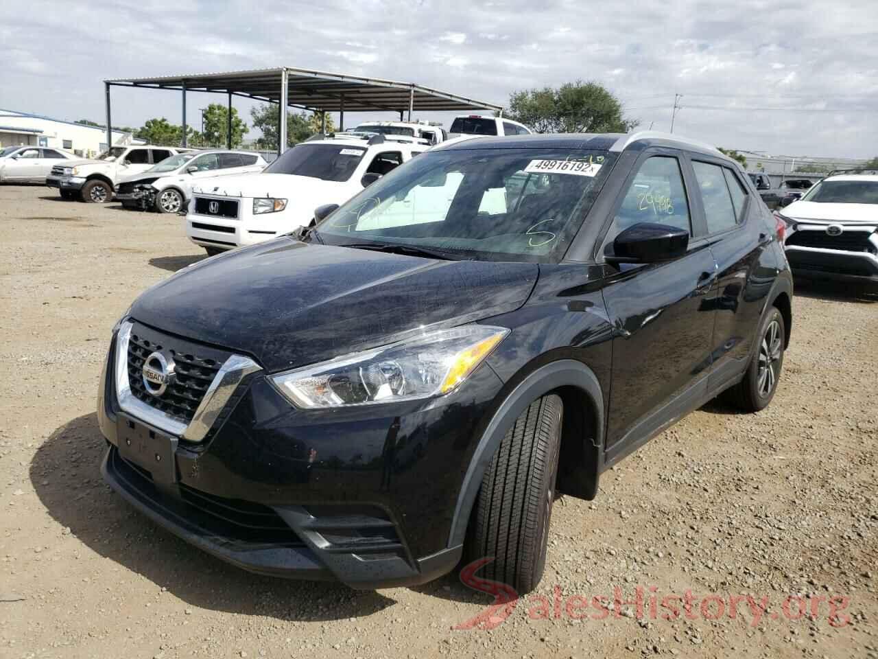 3N1CP5CV2LL494398 2020 NISSAN KICKS