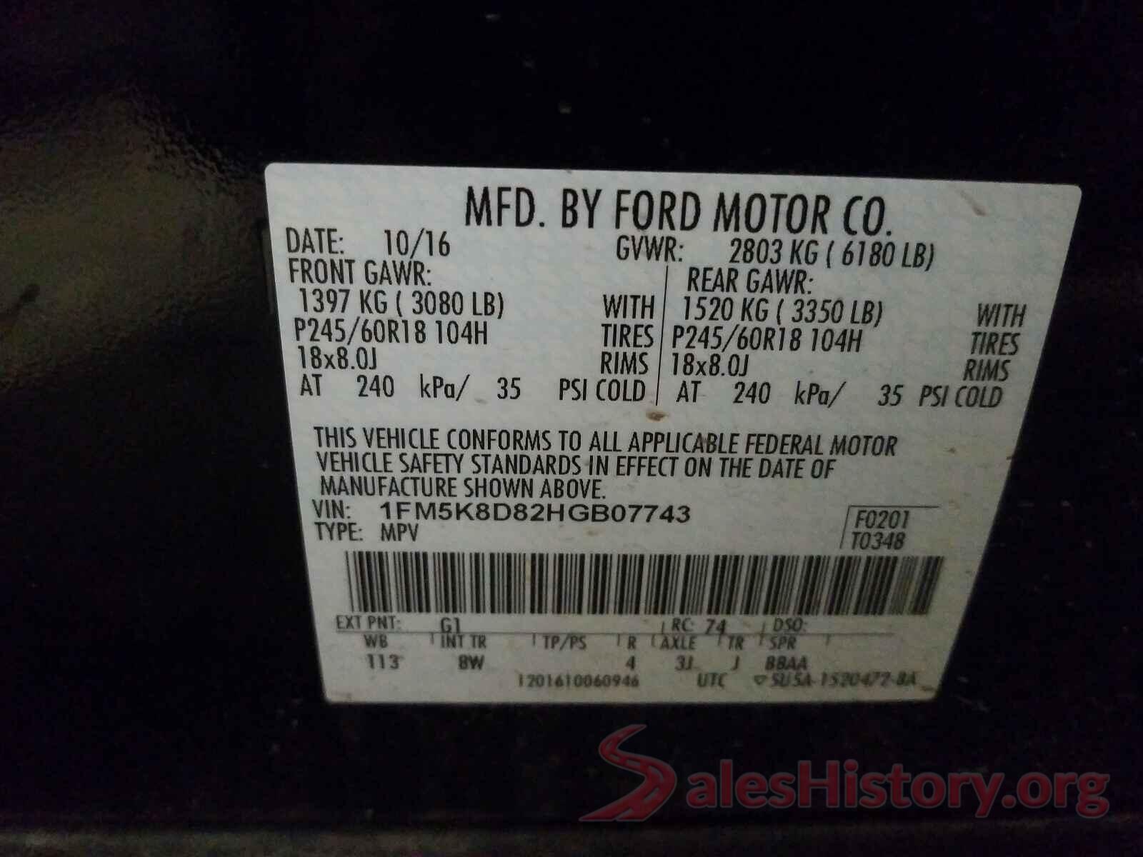 1FM5K8D82HGB07743 2017 FORD EXPLORER