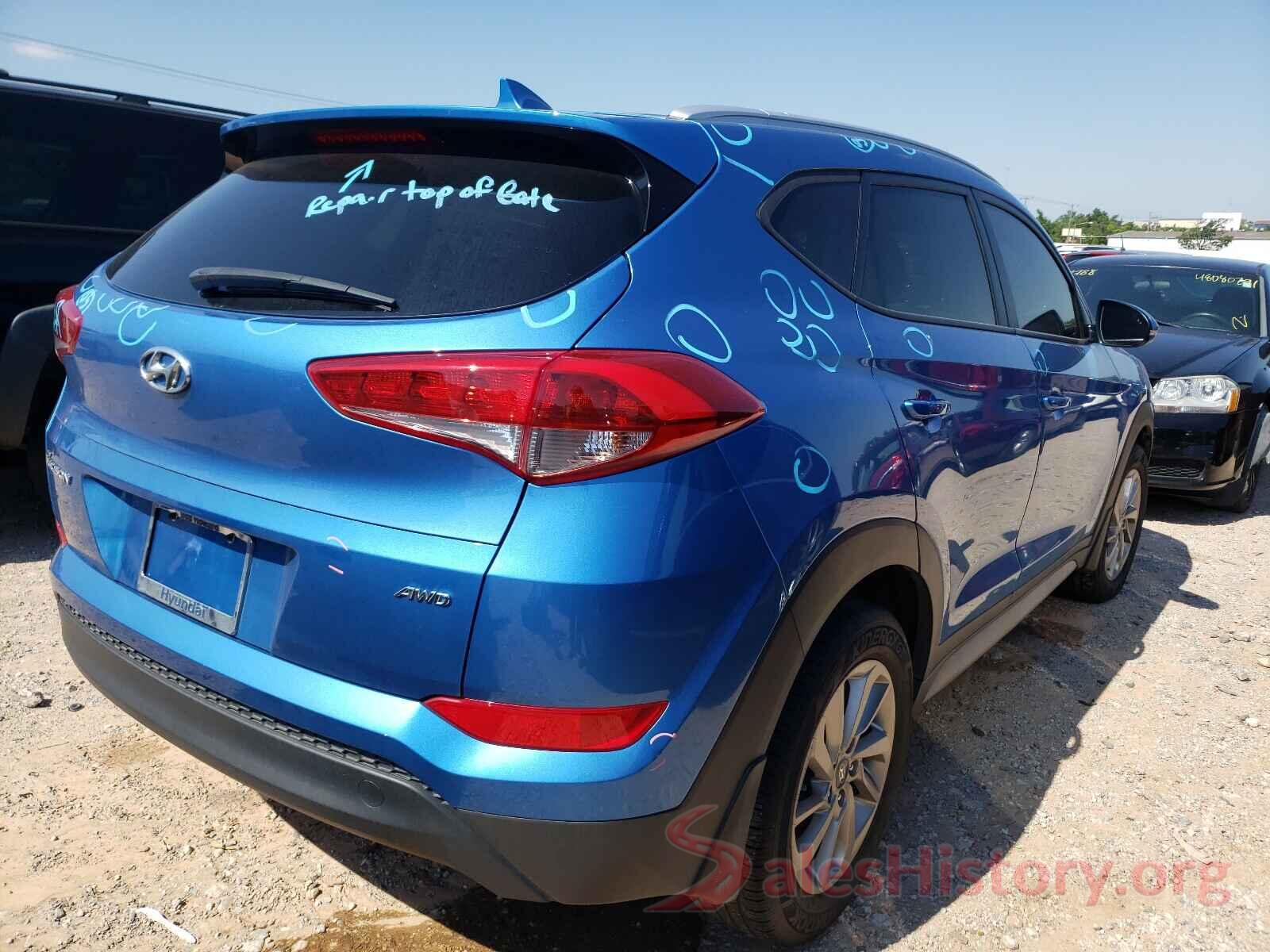 KM8J3CA44HU548629 2017 HYUNDAI TUCSON