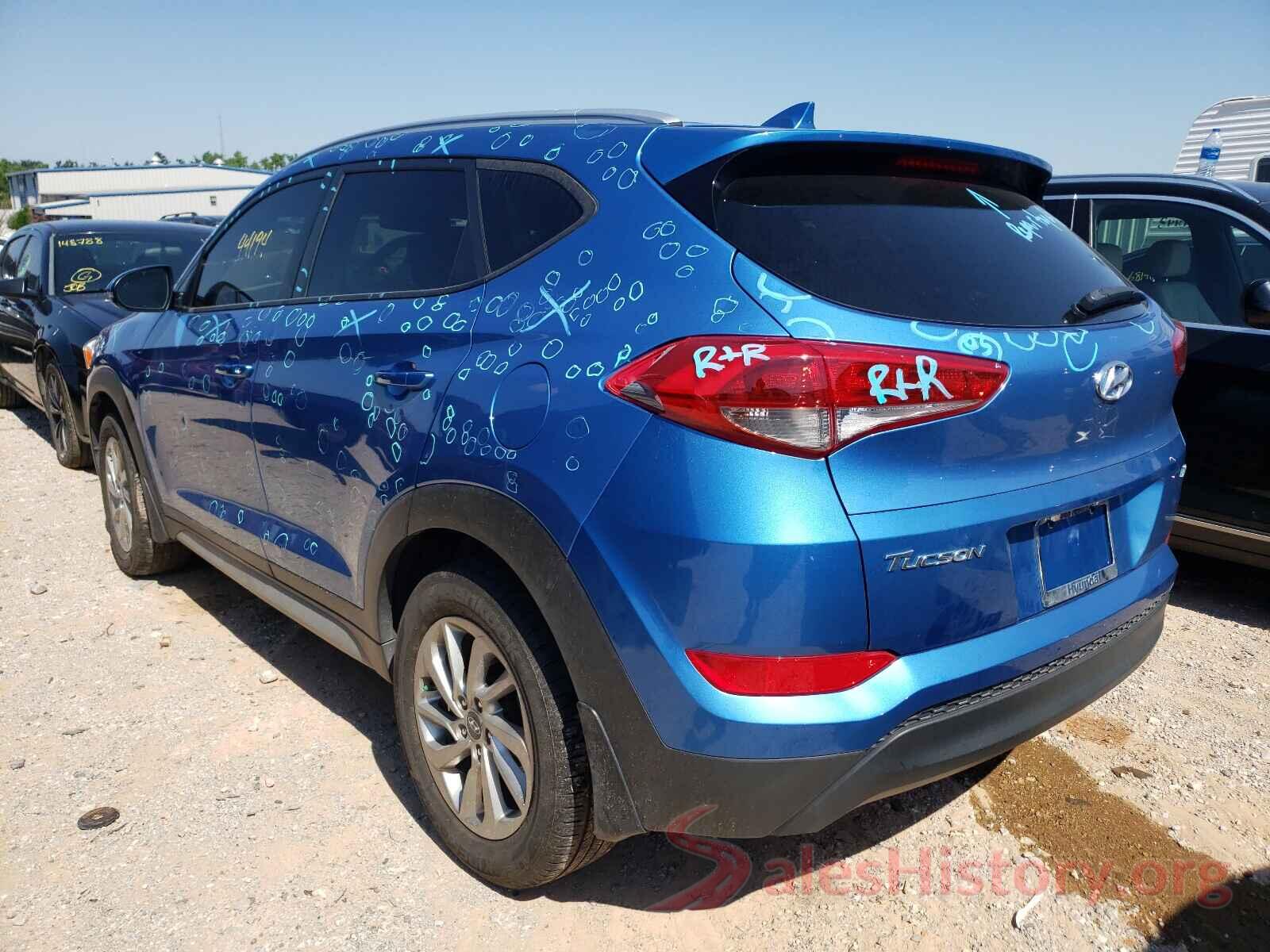 KM8J3CA44HU548629 2017 HYUNDAI TUCSON