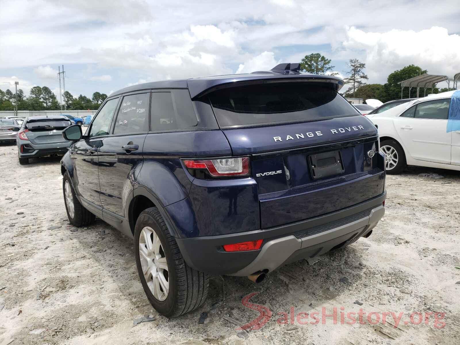 SALVP2BG8HH241205 2017 LAND ROVER RANGEROVER