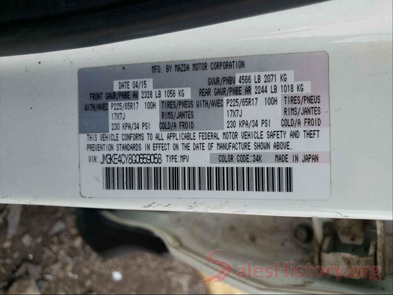 JM3KE4CY8G0659058 2016 MAZDA CX-5