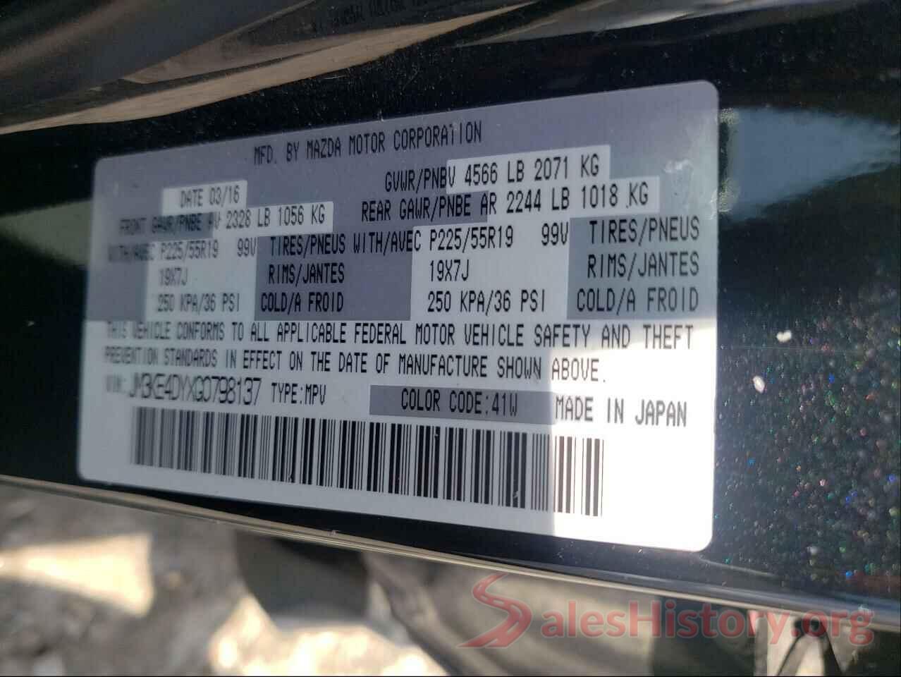 JM3KE4DYXG0798137 2016 MAZDA CX-5