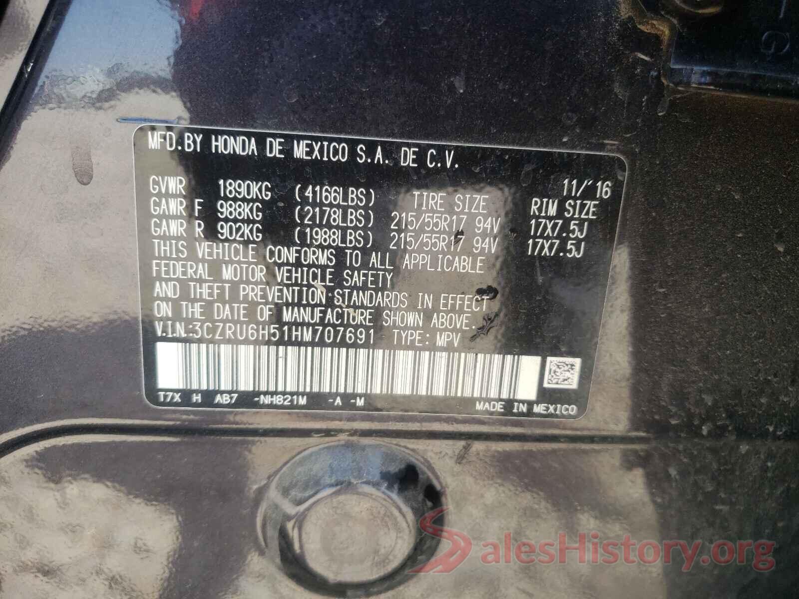 3CZRU6H51HM707691 2017 HONDA HR-V