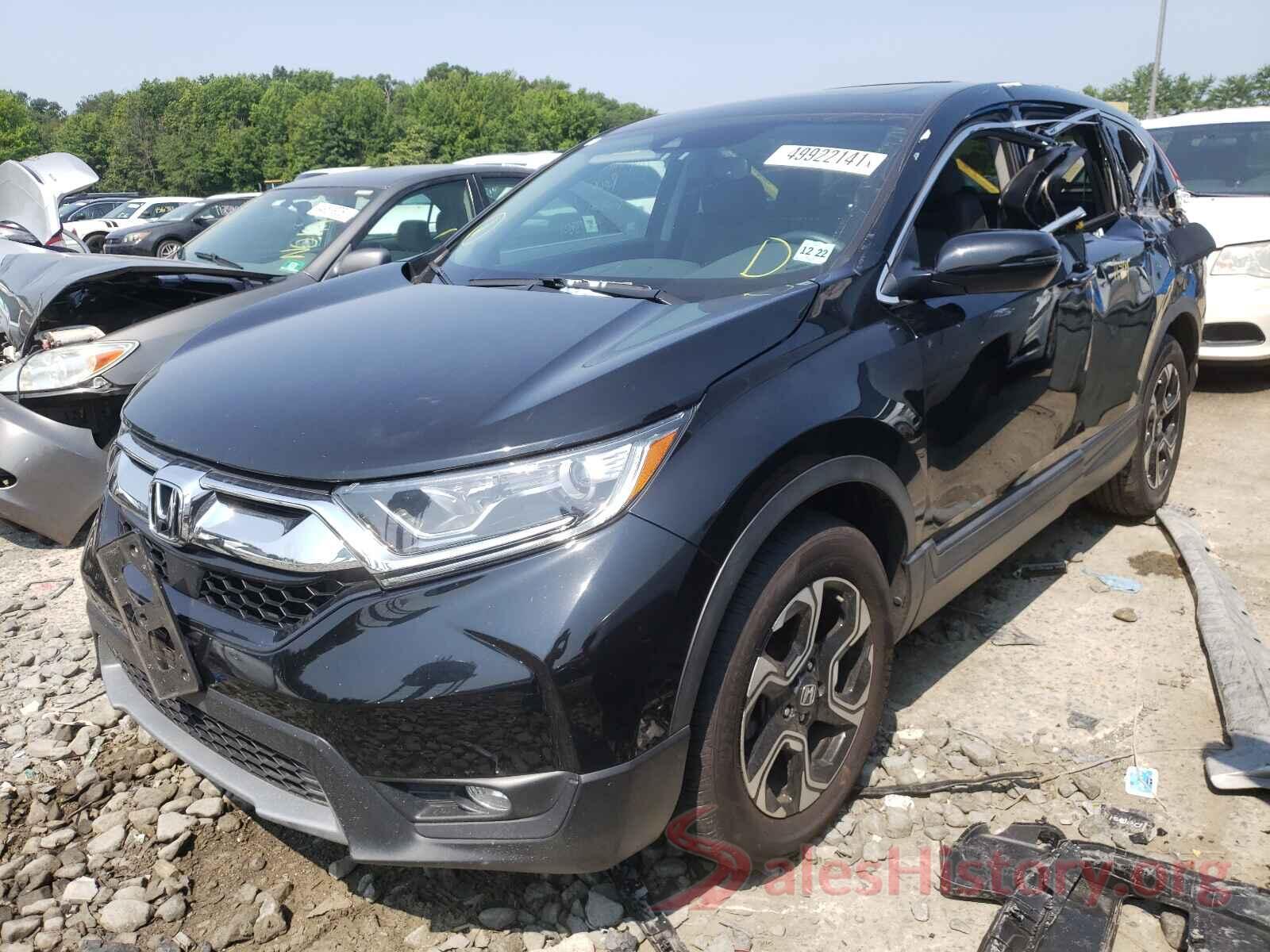 2HKRW2H87HH675970 2017 HONDA CRV