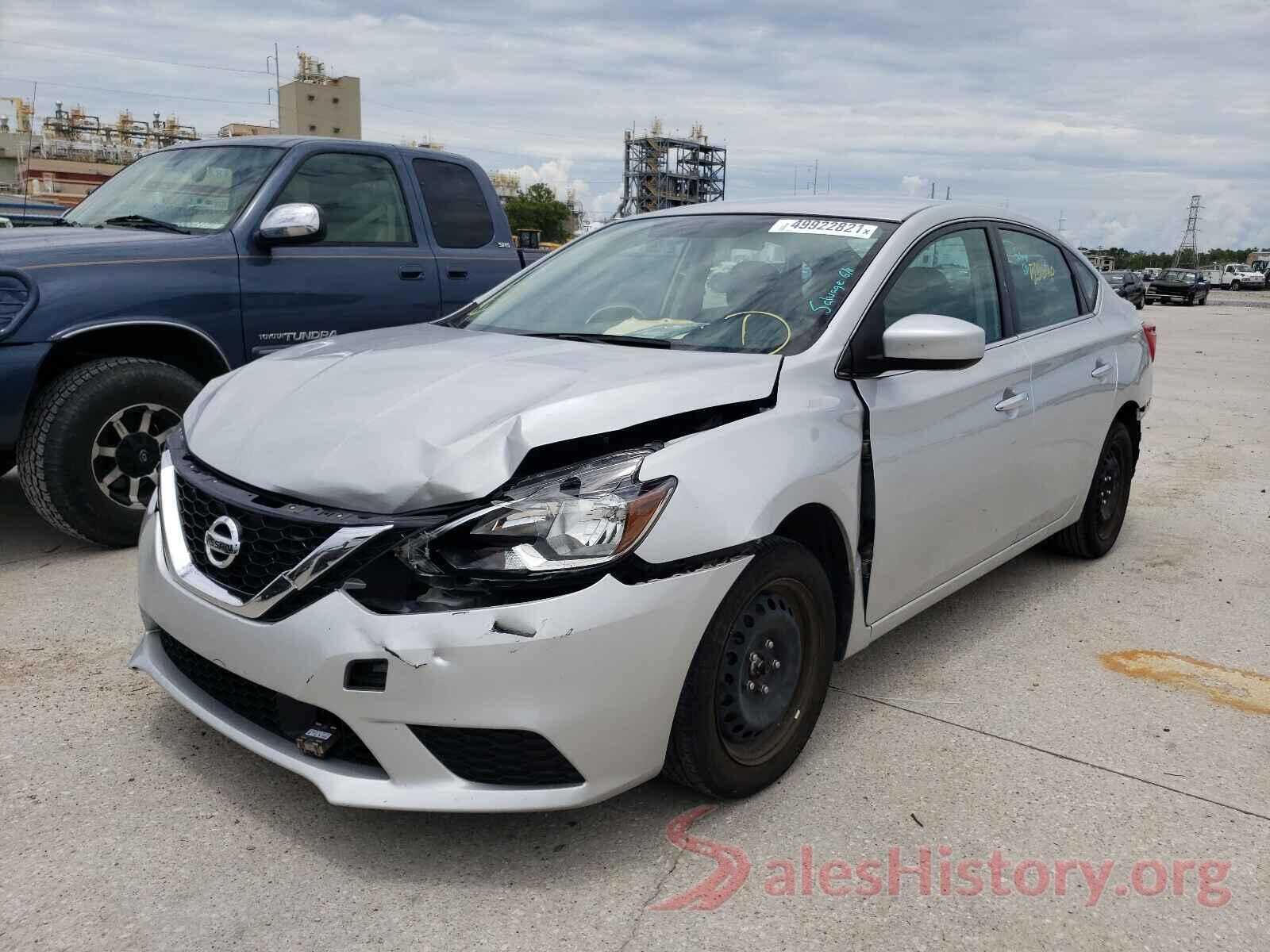 3N1AB7AP5KY302575 2019 NISSAN SENTRA