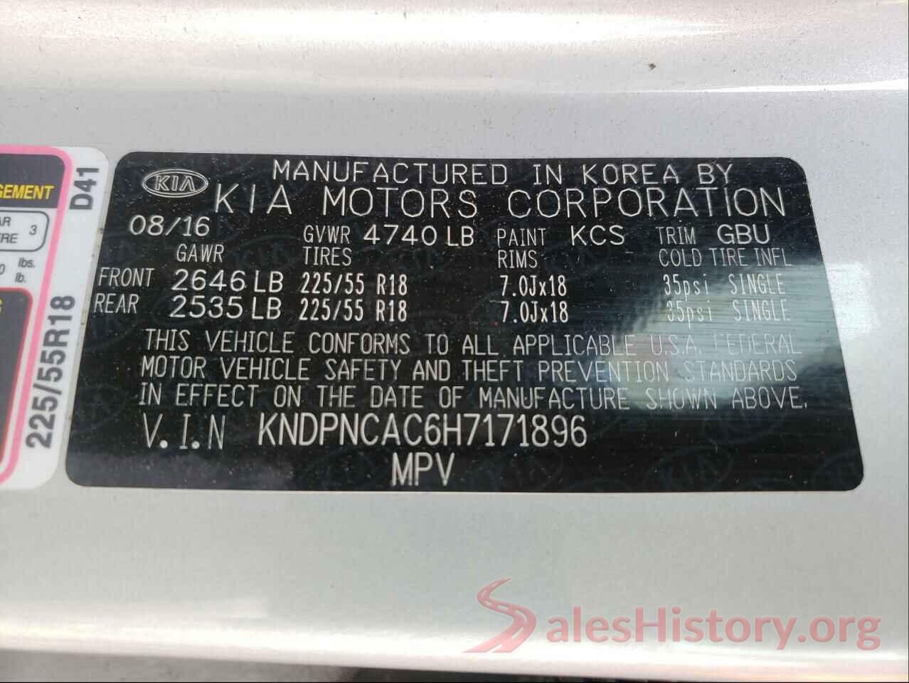 KNDPNCAC6H7171896 2017 KIA SPORTAGE