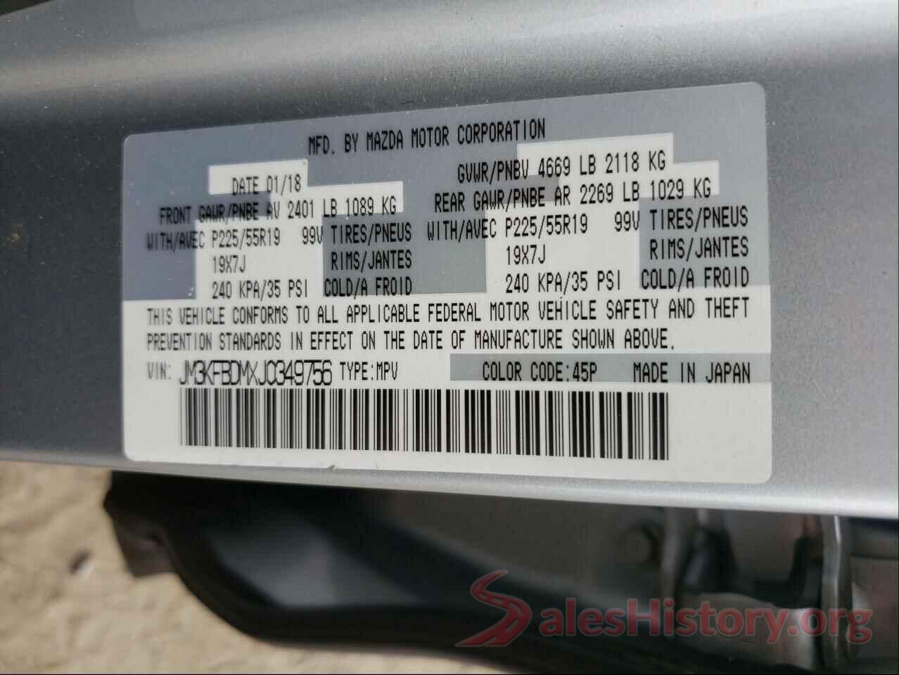 JM3KFBDMXJ0349756 2018 MAZDA CX-5