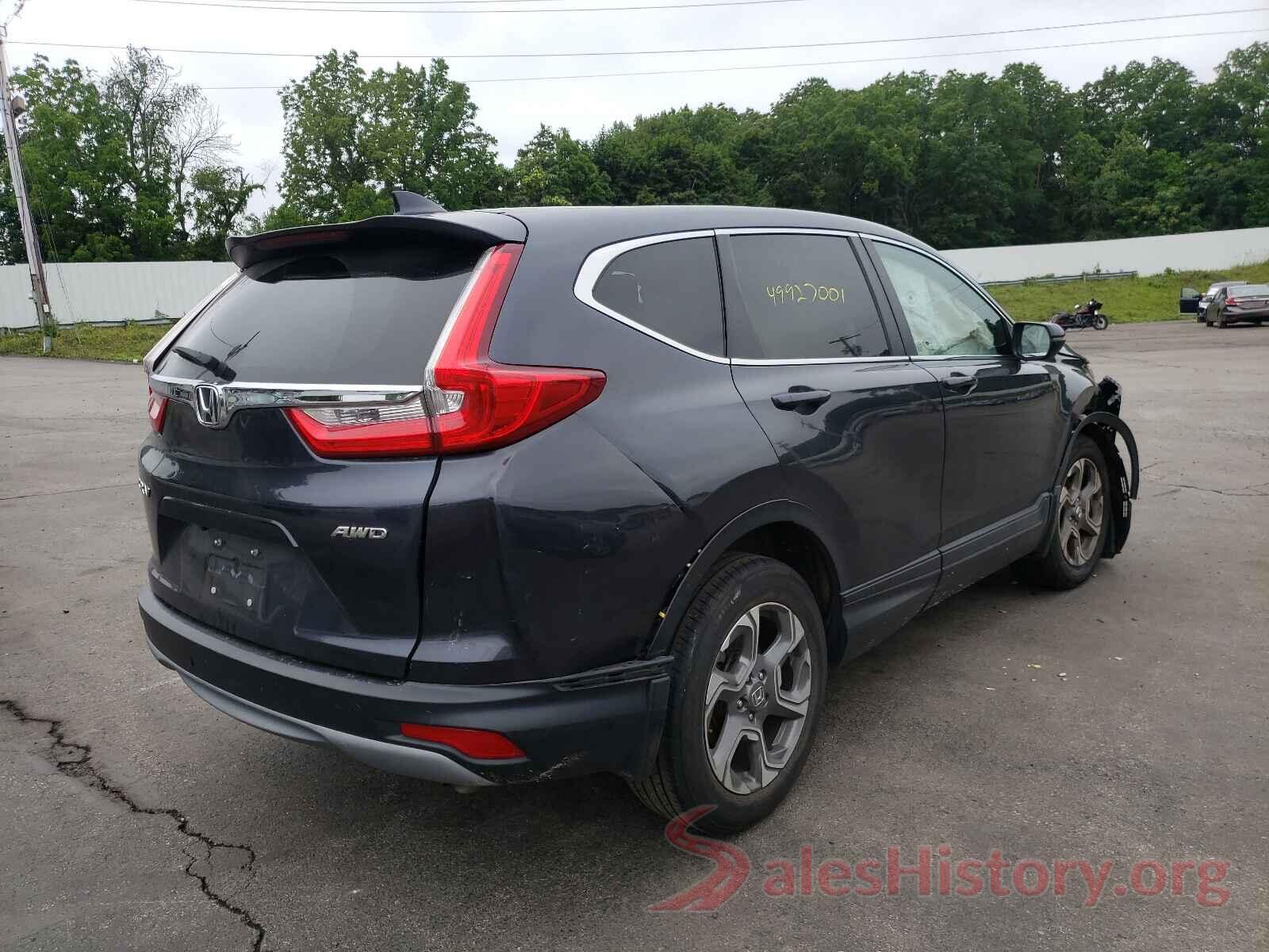 2HKRW2H81HH643726 2017 HONDA CRV