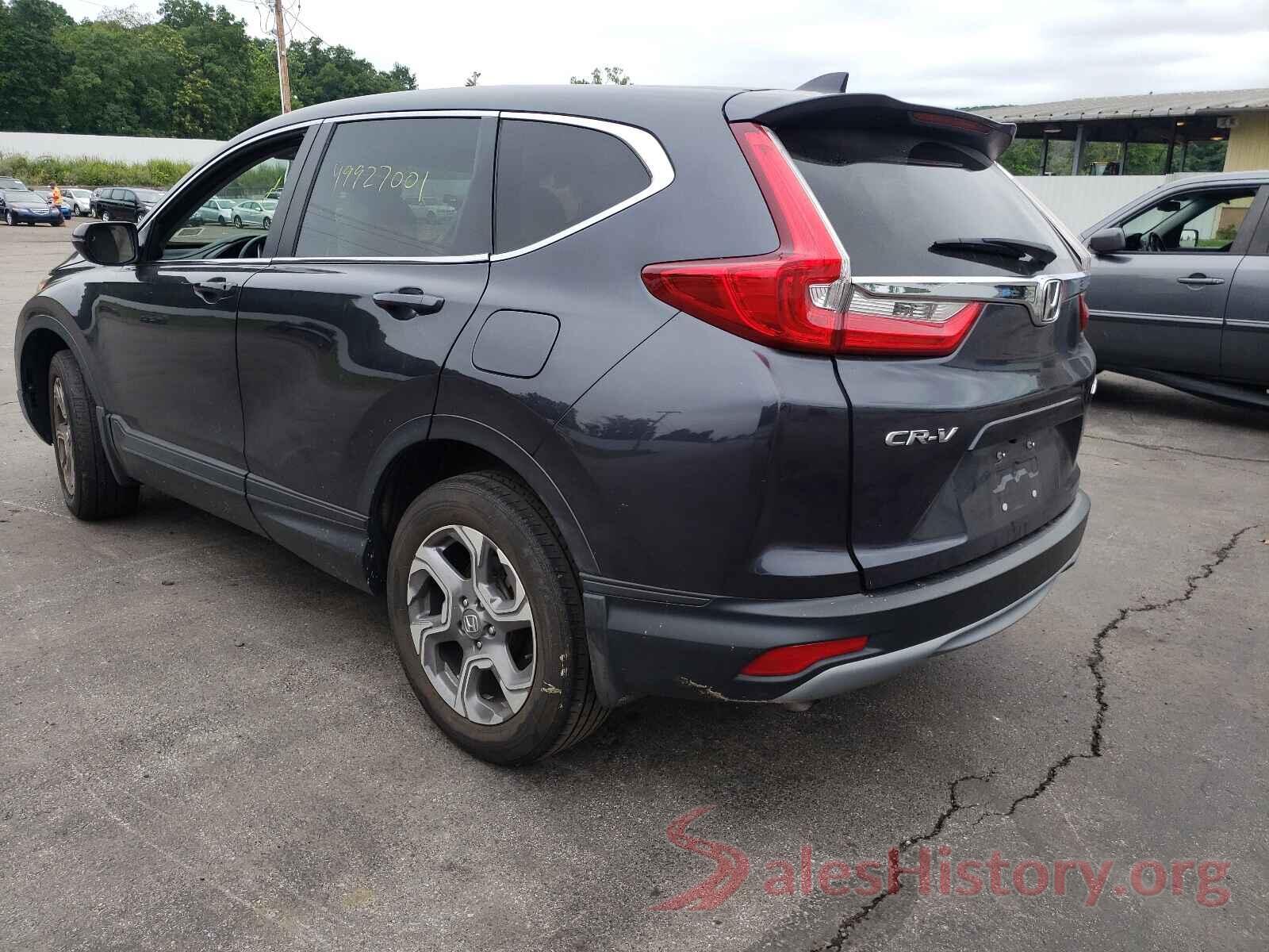 2HKRW2H81HH643726 2017 HONDA CRV