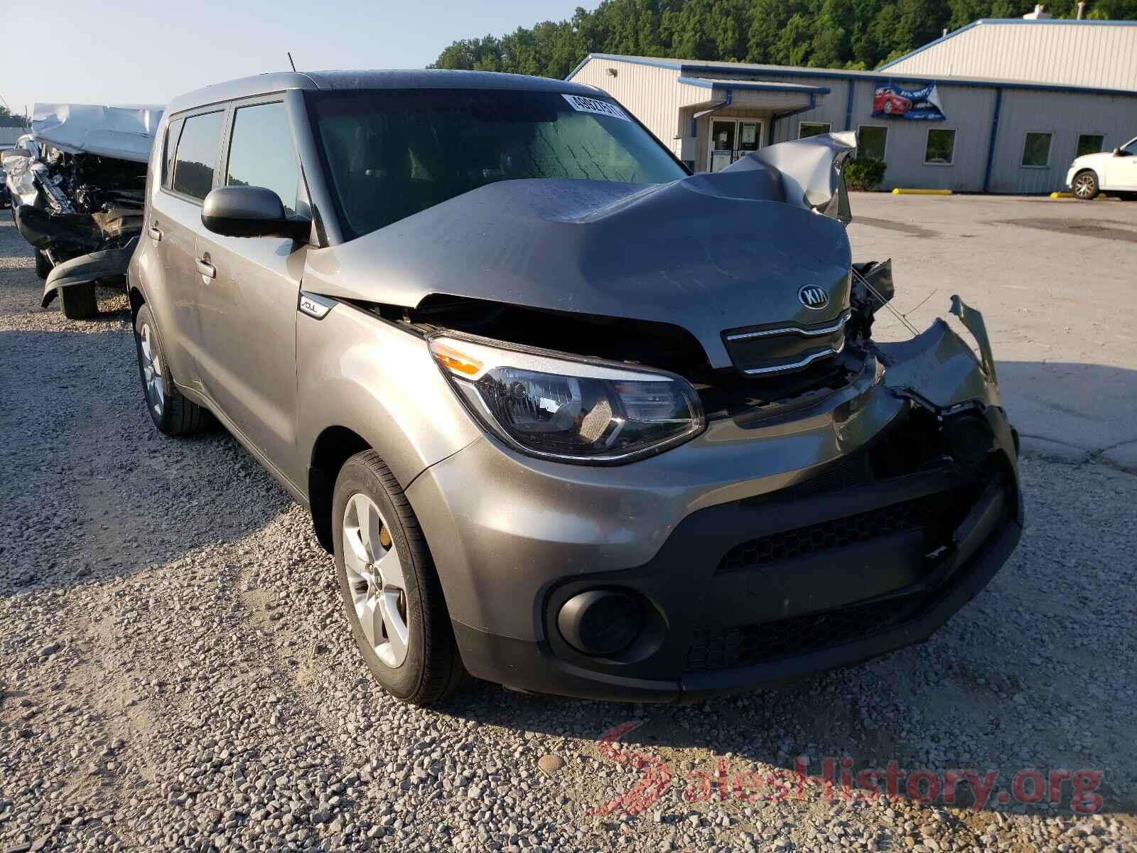 KNDJN2A22H7425224 2017 KIA SOUL