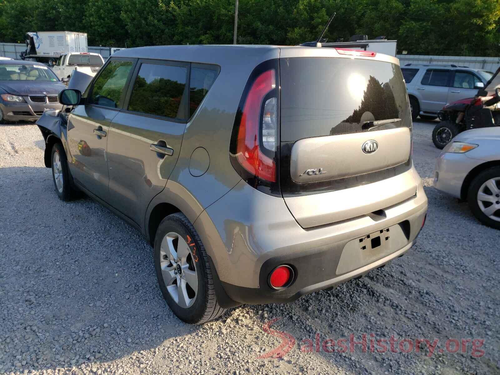 KNDJN2A22H7425224 2017 KIA SOUL