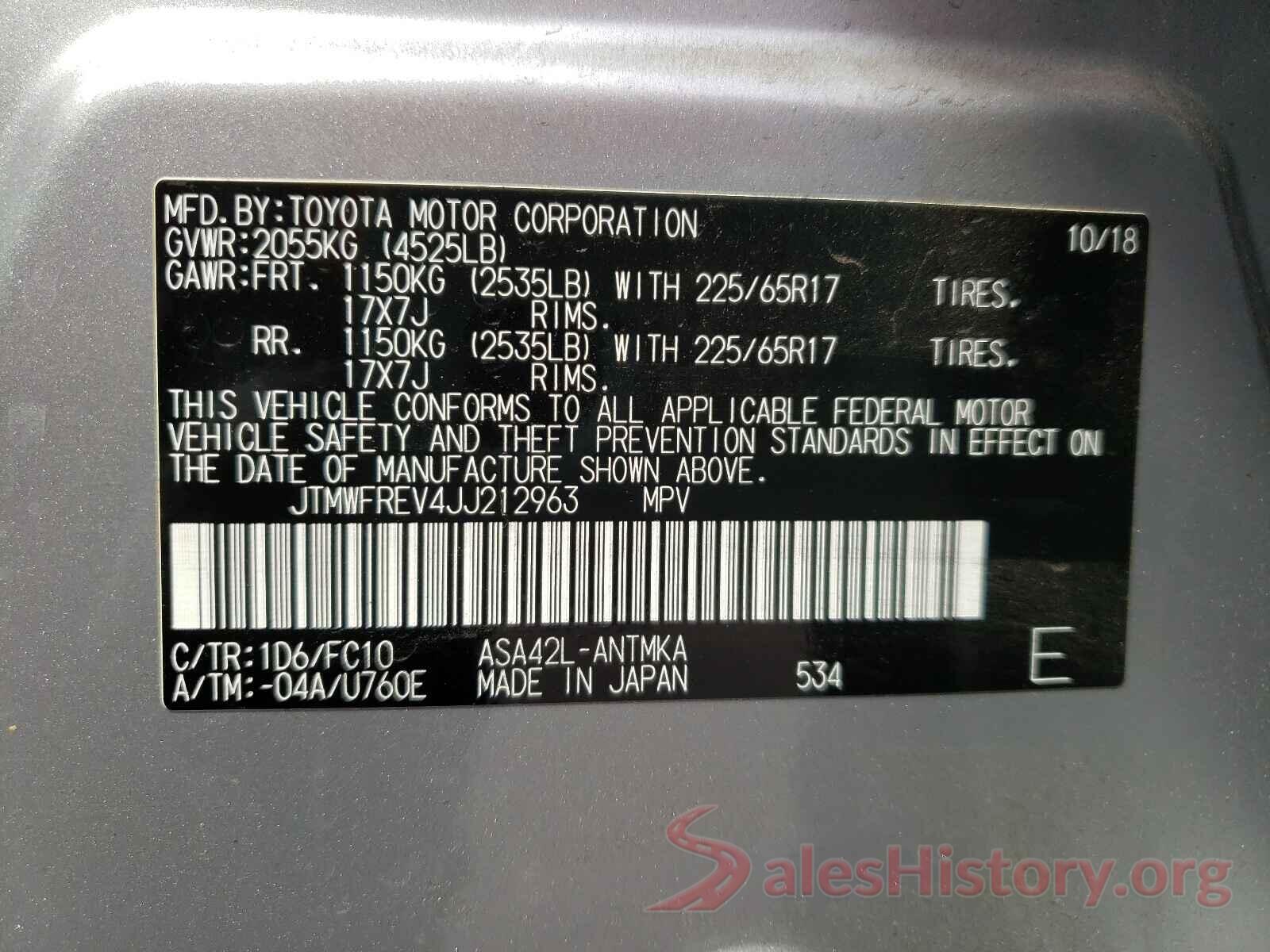 JTMWFREV4JJ212963 2018 TOYOTA RAV4