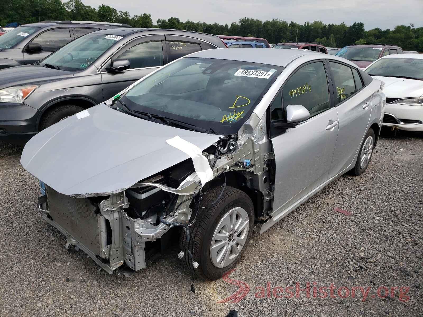 JTDKBRFU5H3545039 2017 TOYOTA PRIUS