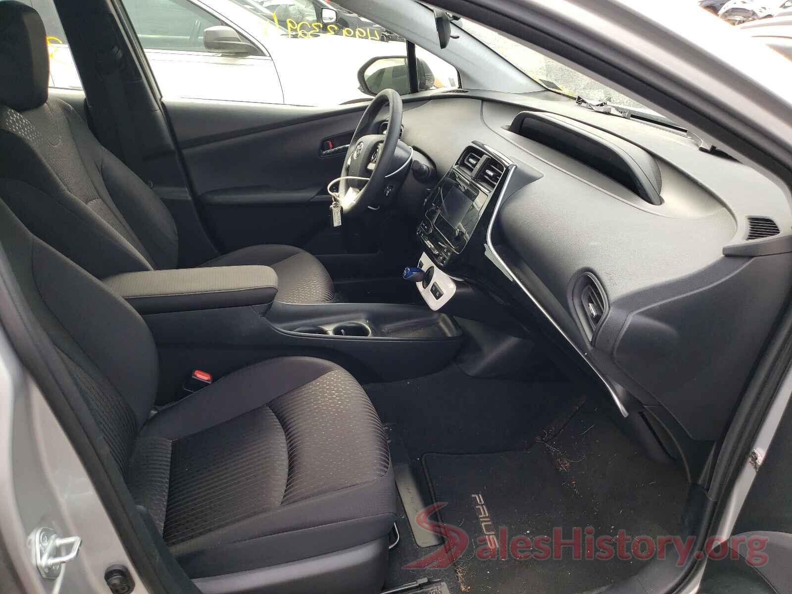 JTDKBRFU5H3545039 2017 TOYOTA PRIUS