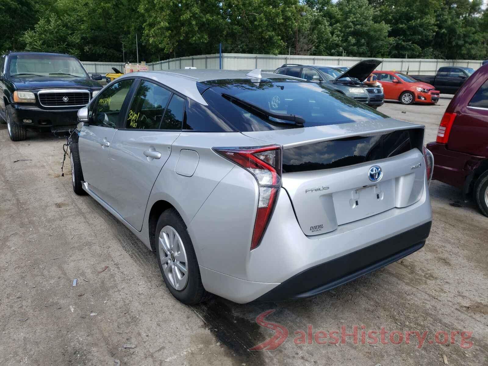 JTDKBRFU5H3545039 2017 TOYOTA PRIUS