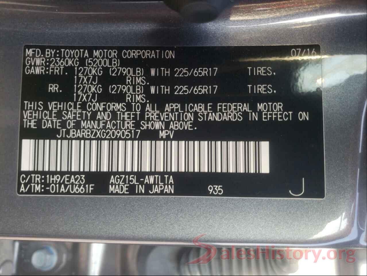 JTJBARBZXG2090517 2016 LEXUS NX