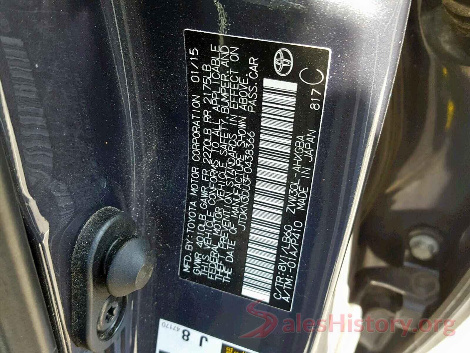 JTDKN3DU3F0438366 2015 TOYOTA PRIUS