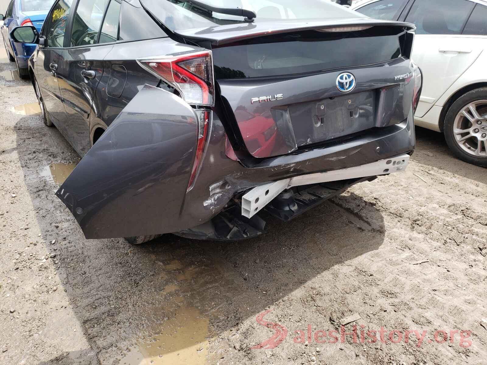 JTDKBRFU7H3579113 2017 TOYOTA PRIUS