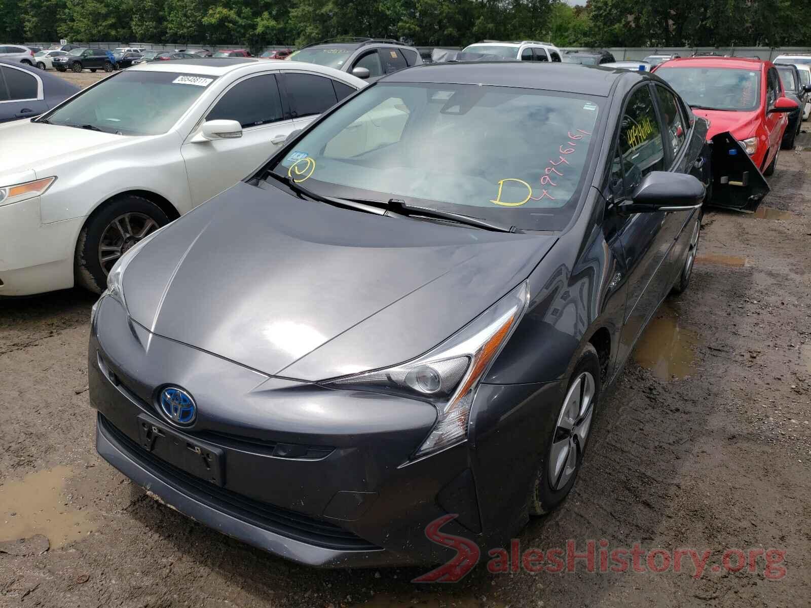 JTDKBRFU7H3579113 2017 TOYOTA PRIUS