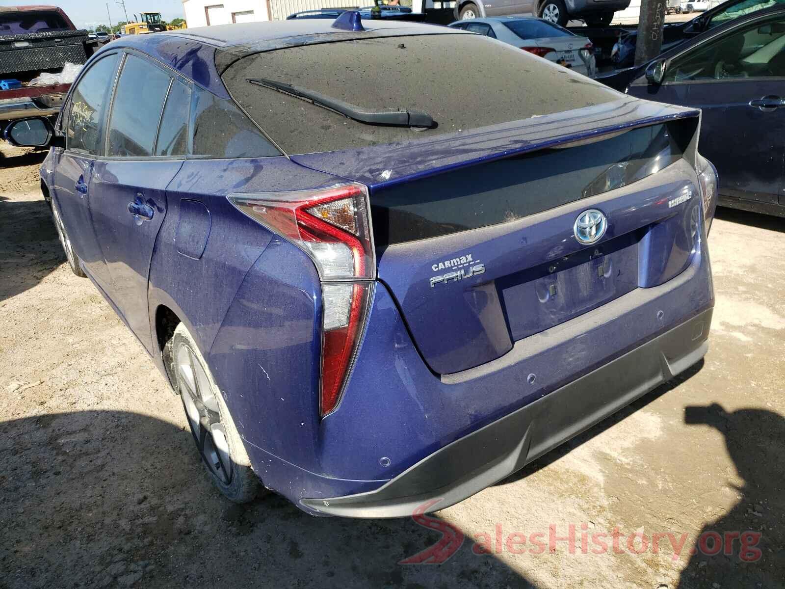 JTDKARFU1G3514937 2016 TOYOTA PRIUS