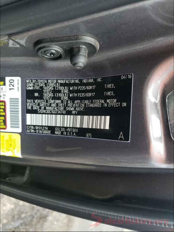 5TDYK3DC1GS734740 2016 TOYOTA SIENNA