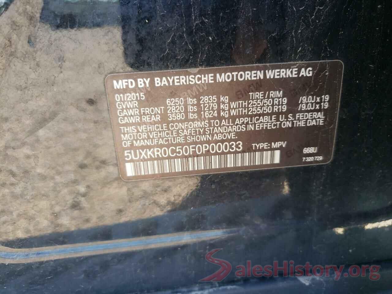 5UXKR0C50F0P00033 2015 BMW X5
