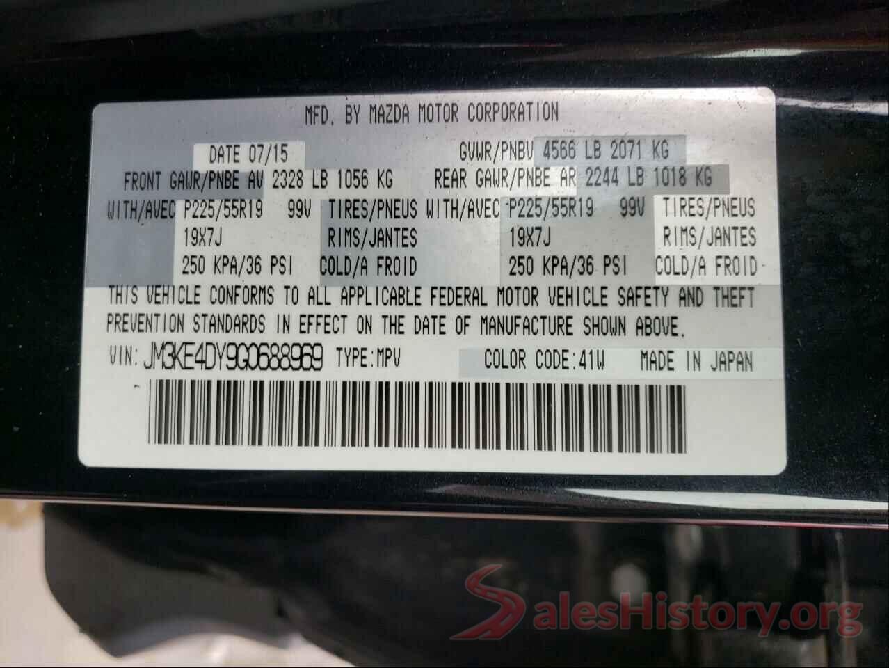 JM3KE4DY9G0688969 2016 MAZDA CX-5