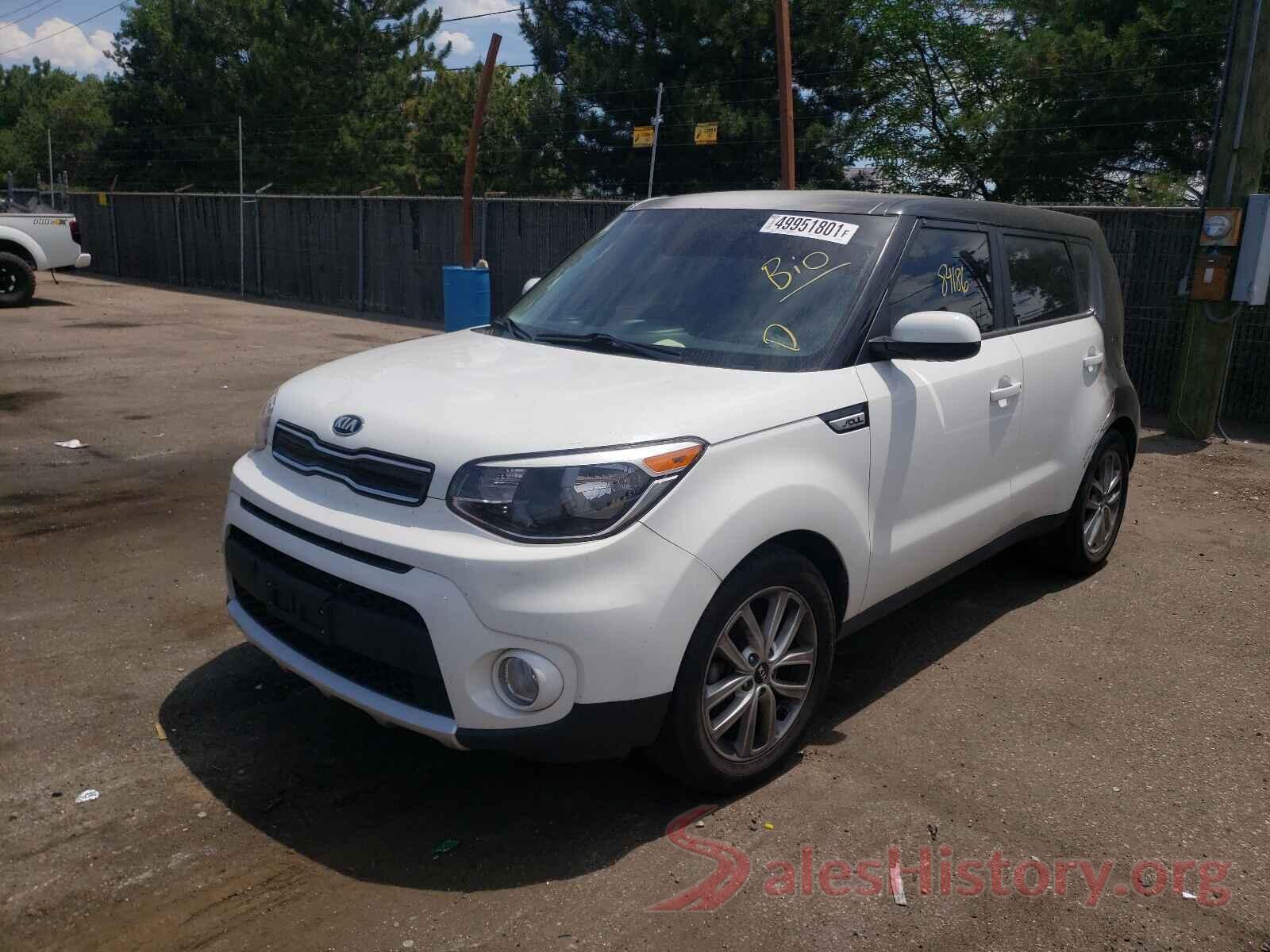 KNDJP3A57J7538425 2018 KIA SOUL