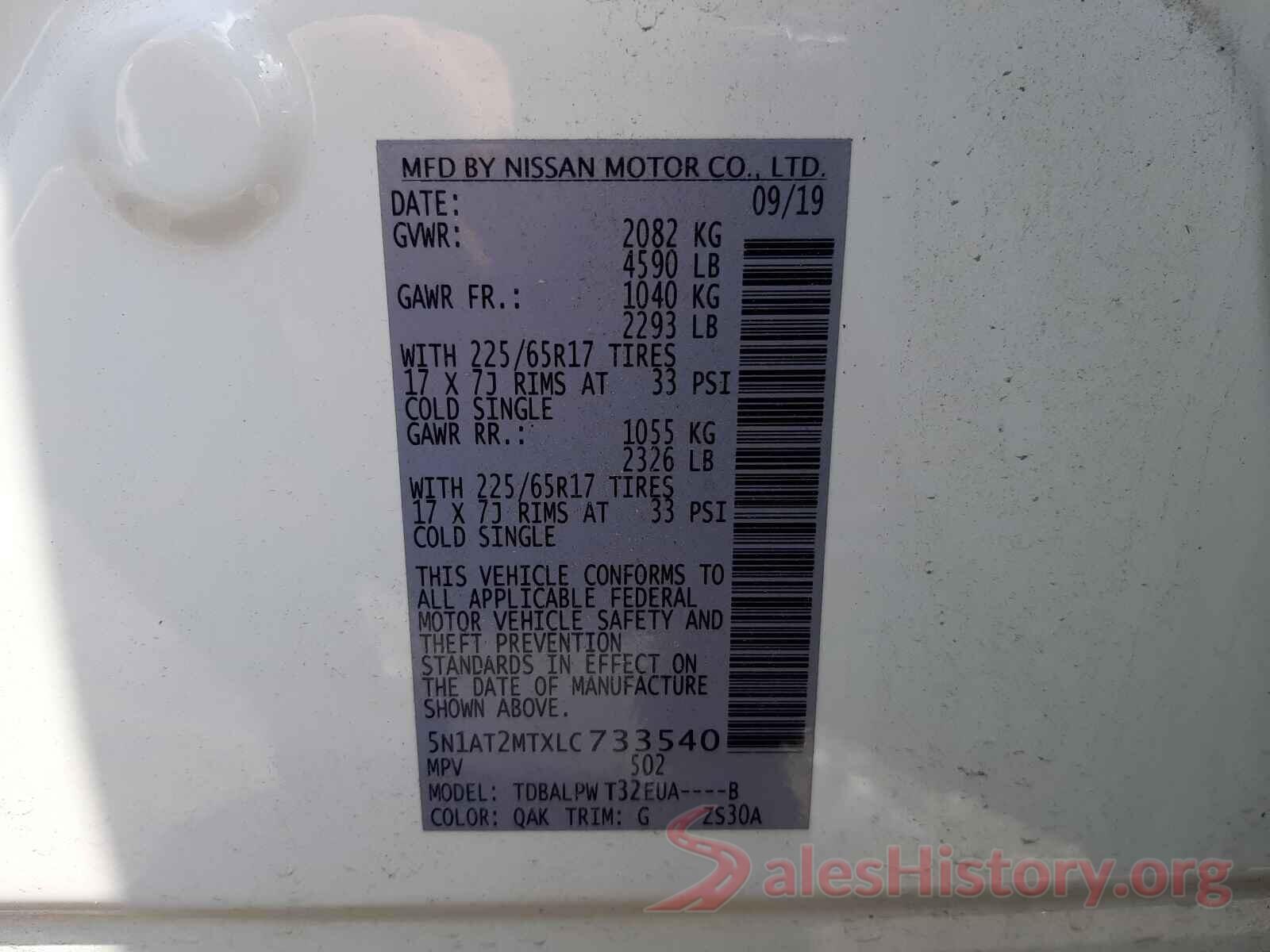 5N1AT2MTXLC733540 2020 NISSAN ROGUE