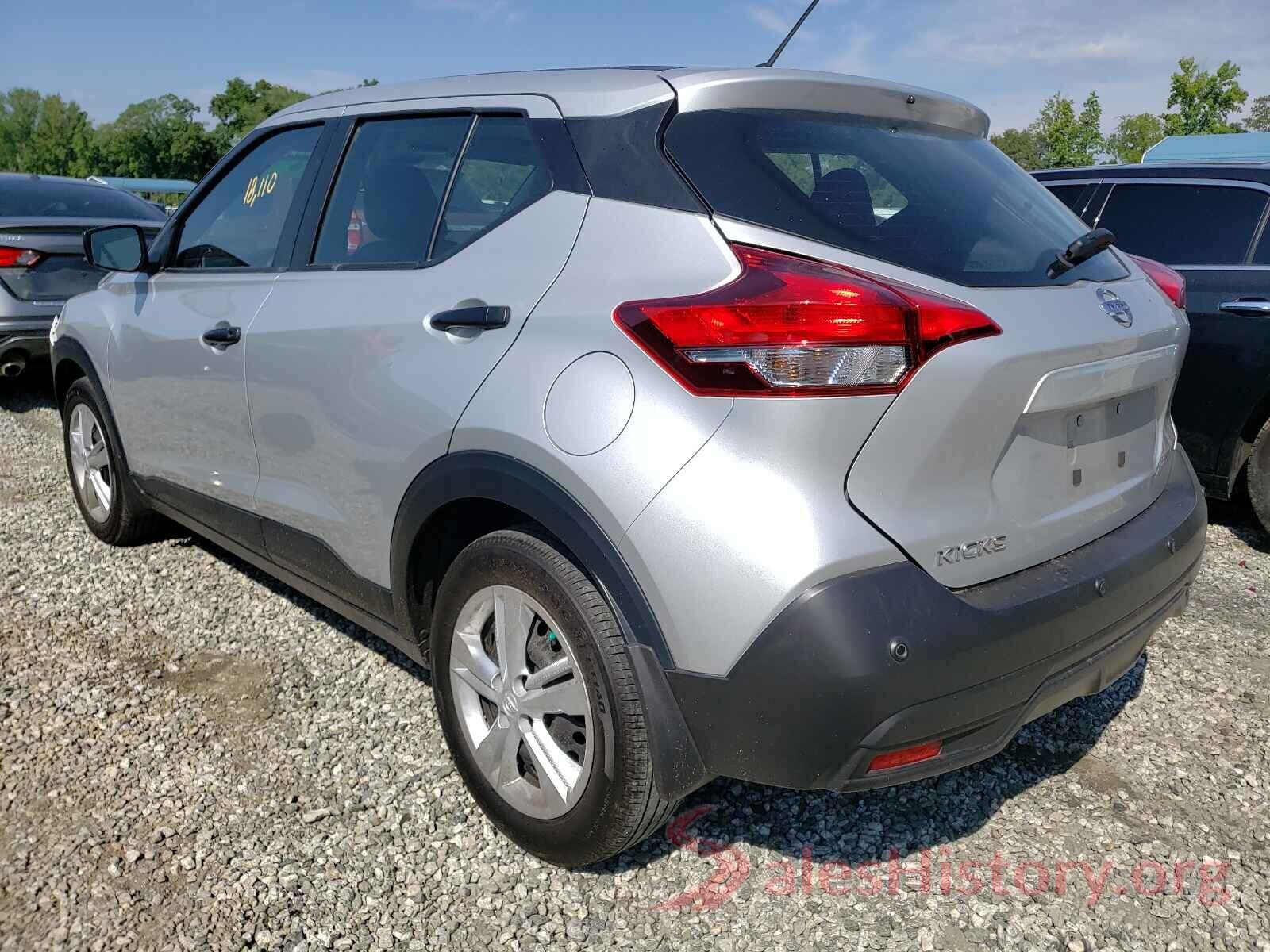 3N1CP5BV2LL546274 2020 NISSAN KICKS