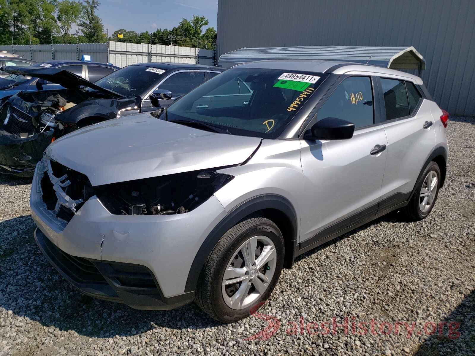 3N1CP5BV2LL546274 2020 NISSAN KICKS