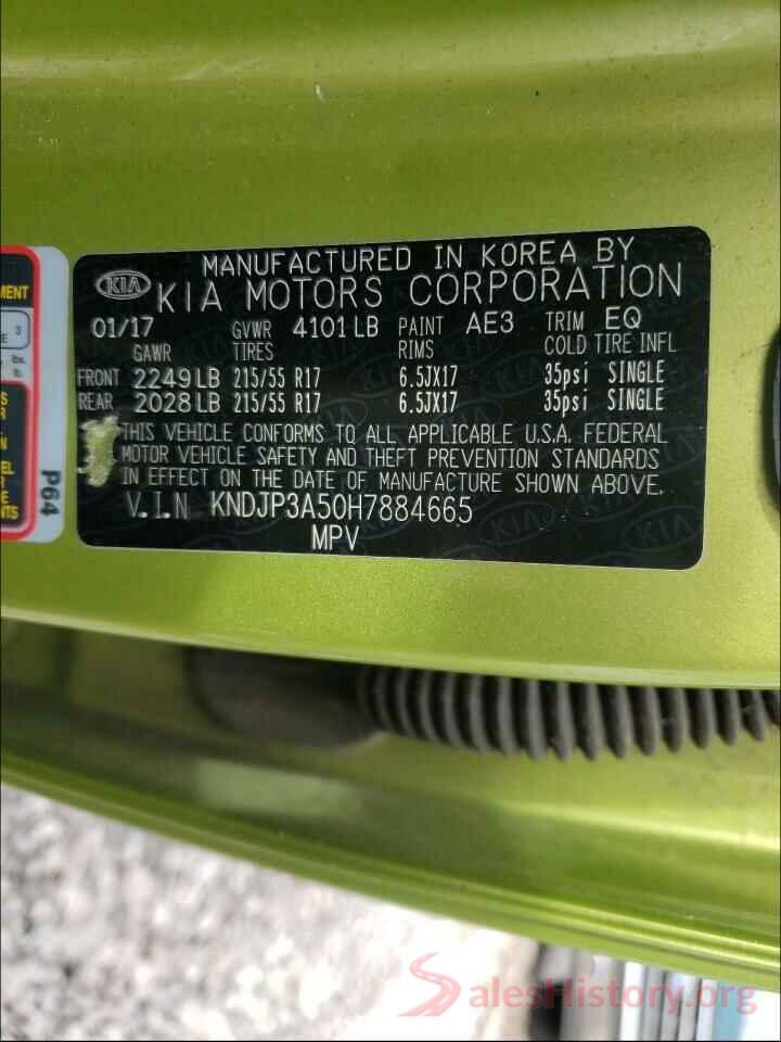 KNDJP3A50H7884665 2017 KIA SOUL