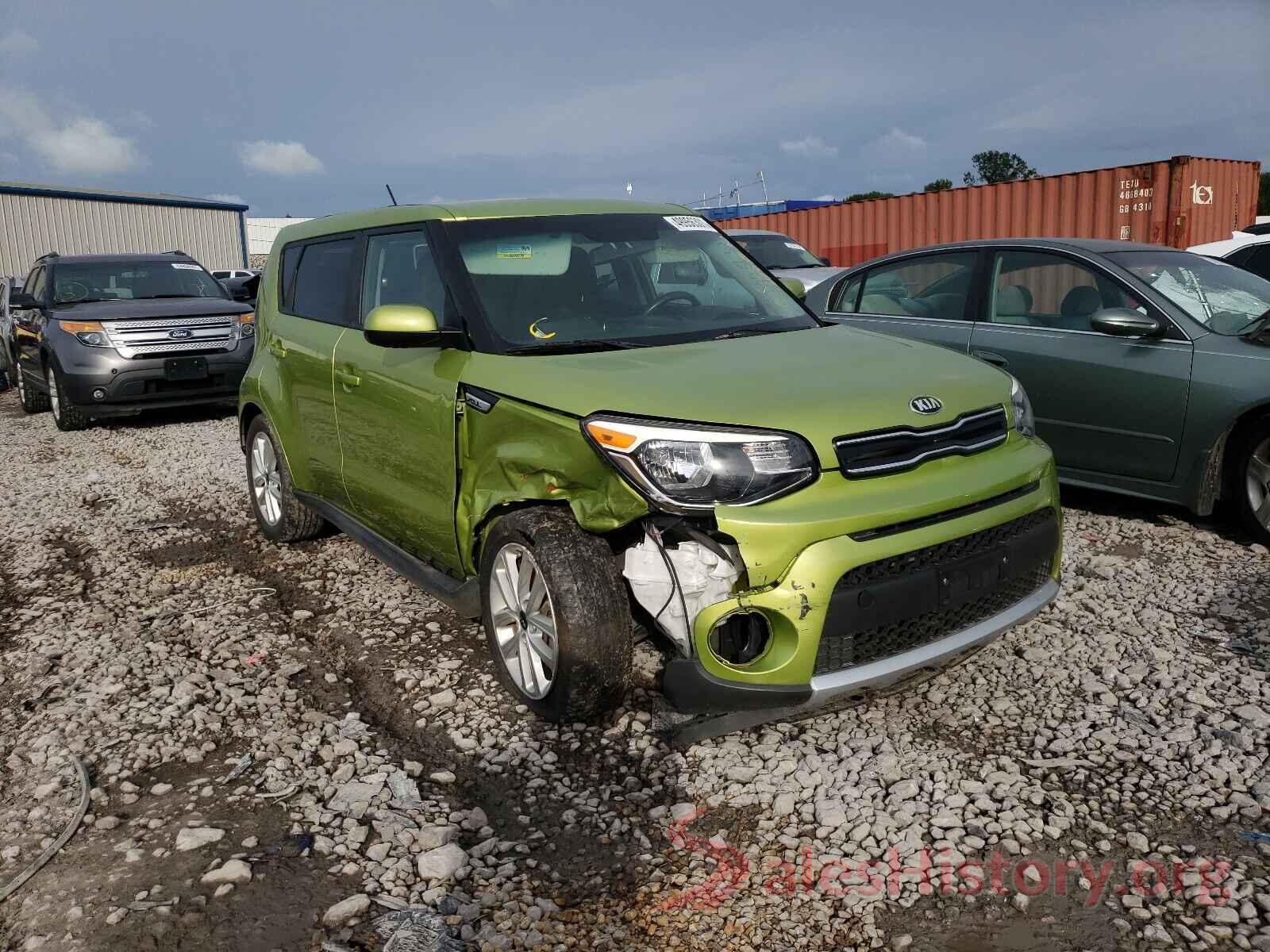 KNDJP3A50H7884665 2017 KIA SOUL