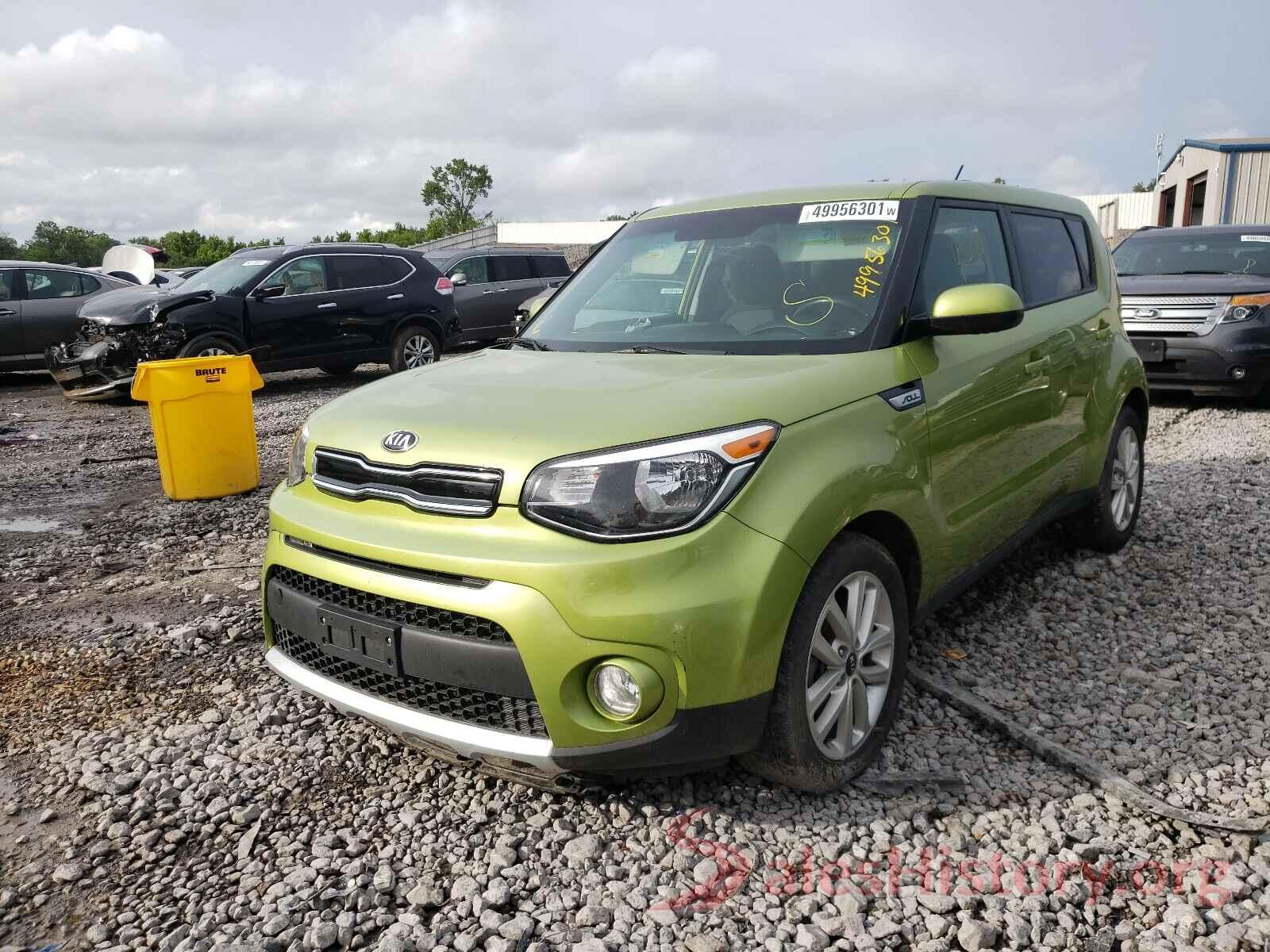 KNDJP3A50H7884665 2017 KIA SOUL