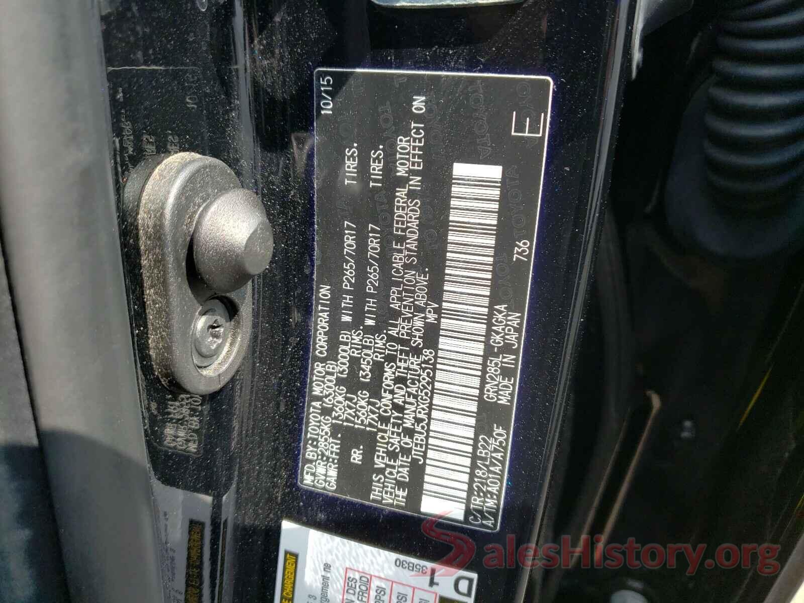 JTEBU5JRXG5295138 2016 TOYOTA 4RUNNER